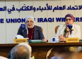 اتحاد الأدباء والكتاب يقيم جلسة نقدية في السرد النسوي