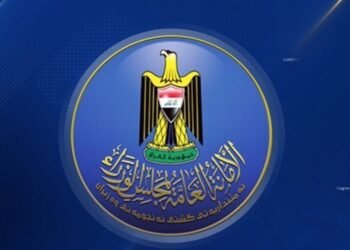 الأمانة العامة لمجلس الوزراء تلزم الوزارات باعتماد الفحص الطبي وإثبات عدم تعاطي المخدرات عند التعيين