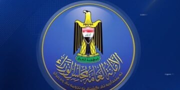 الأمانة العامة لمجلس الوزراء تلزم الوزارات باعتماد الفحص الطبي وإثبات عدم تعاطي المخدرات عند التعيين
