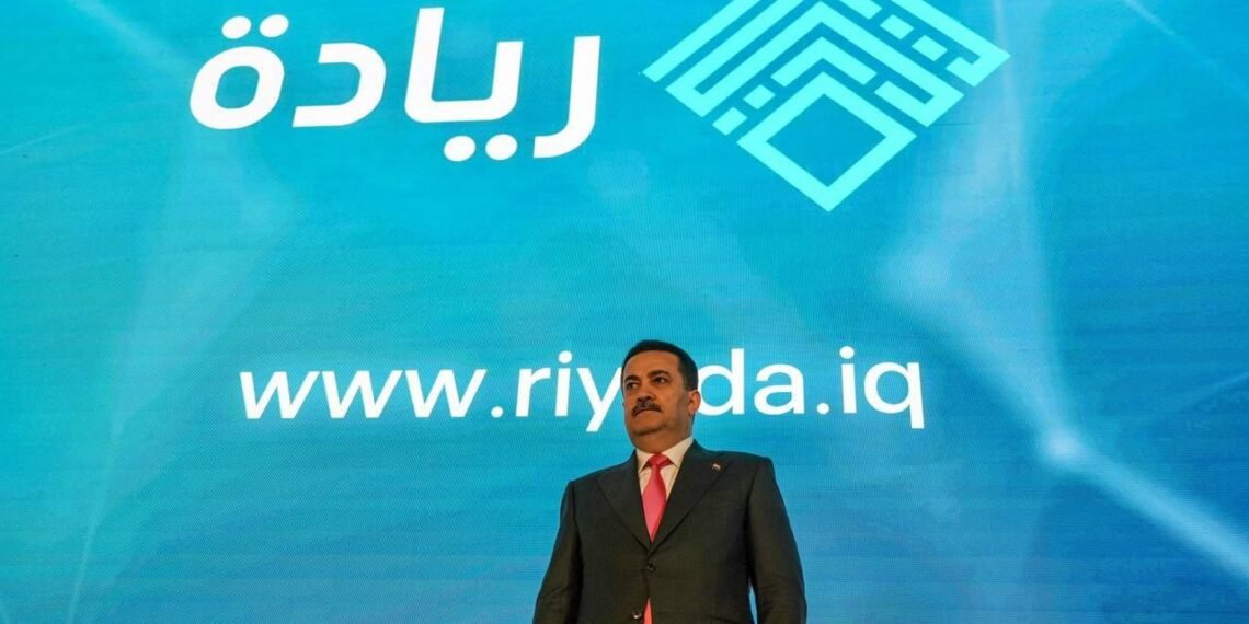 صرف أكثر من 54 مليار دينار ضمن مبادرة ريادة في مصرف الرافدين