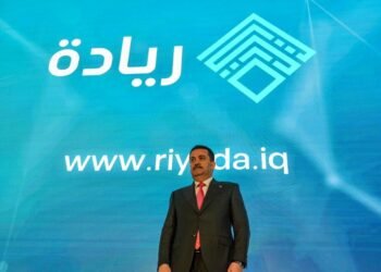 صرف أكثر من 54 مليار دينار ضمن مبادرة ريادة في مصرف الرافدين