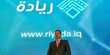 صرف أكثر من 54 مليار دينار ضمن مبادرة ريادة في مصرف الرافدين