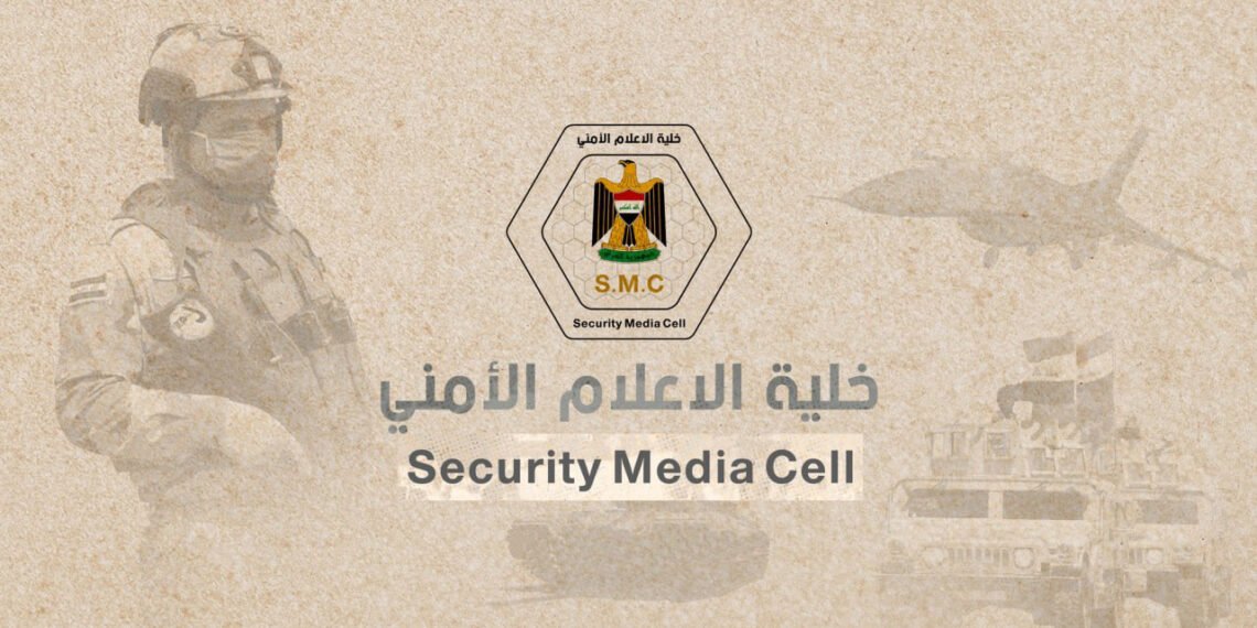العمليات المشتركة تحظر استخدام الليزر قرب المطارات وتوجه بإحالة المخالفين للقضاء