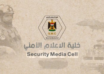 العمليات المشتركة تحظر استخدام الليزر قرب المطارات وتوجه بإحالة المخالفين للقضاء