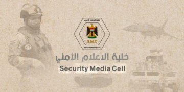 العمليات المشتركة تحظر استخدام الليزر قرب المطارات وتوجه بإحالة المخالفين للقضاء