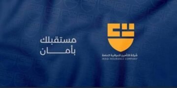 شركات التأمين العراقية تحقق أقساطاً تتجاوز 200 مليار دينار خلال 3 أشهر