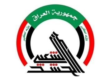 هيئة الحشد الشعبي ستباشر بإجراءات التسكين الوظيفي لمنتسبينا