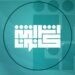 كتلة اشراقة كانون تحذر من خطورة التداعيات المتسارعة للعدوان العسكري
