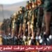 الخدمة الالزامية سجن مؤقت لطموح الشباب
