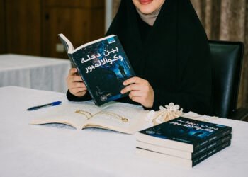 رحلة في رواية بين دجلة وكوالالمبور.. كيف صاغت بنين الجنابي حكاية سارة ونورالدين؟