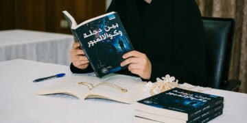 رحلة في رواية بين دجلة وكوالالمبور.. كيف صاغت بنين الجنابي حكاية سارة ونورالدين؟